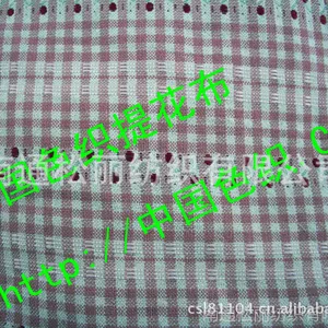 ��Ӧɫ֯������ ȫ������ɴ ����˿Ůװ����