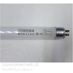 Toshiba/东芝110V节能灯管 FL6D荧光灯管