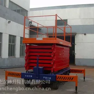 移动式升降机_移动式升降机图片_逞博厂家直销(多图)
