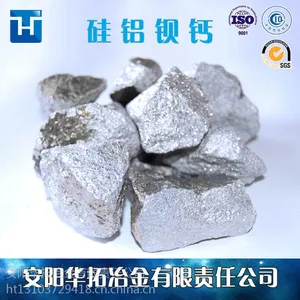 安阳华拓冶金 厂家供应 硅钡铝 硅钡铝合金