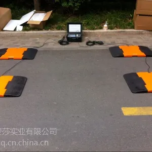 路政用轴重秤哪家好