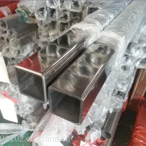 ��Ӧ304����ַ���30*30*1.8|����Ǯһ��