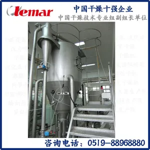 ��������-��������ե���������ZLPG-150����ҩ����������������