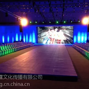 上海专业的庆典活动年会策划搭建公司
