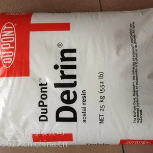 POM 100P �����Ű� ������ �߸���