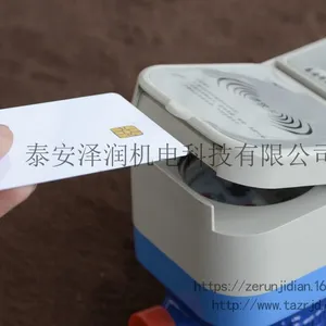 厂家直供泽润智能水表DN15-DN25预付费 规格型号齐全4分 6分 8分IC卡旋翼式水表 液晶显示