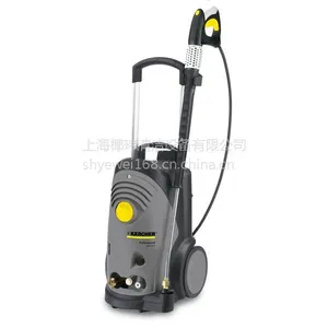 �¹����� ��ˮ��ѹ��ϴ�� HD7/18C