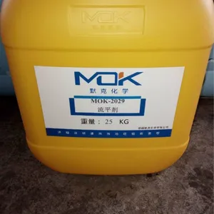 ��ݸ��ƽ��MK-2029����UVͿ�Ͻ���Ϳ�Ϲ�ҵͿ��ľ����ľ��Ϳ�ϡ�ӡˢ��ī��.ˮ��Ϳ��