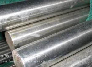 C1118 C1211 C1212 C1213 C1215 1213 易车铁 快削钢材 碳素钢
