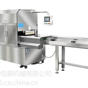 FD-Z4碗式气调锁鲜真空包装机包装机 制氮真空充氮气调包装机