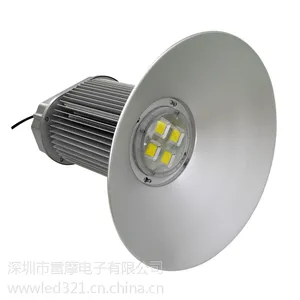 LED工矿灯 高杆灯 厂房照明灯 工棚灯 LED工矿吊灯 商场灯 LED商场 超市高亮LED工矿灯