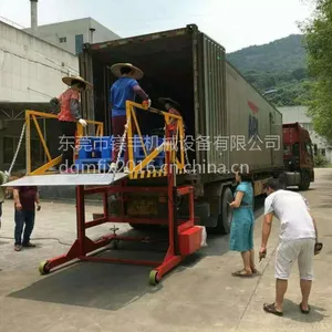广州卖移动式装货升降机的厂家 2吨集装箱装卸平台 升高1.7米货柜卸车平台