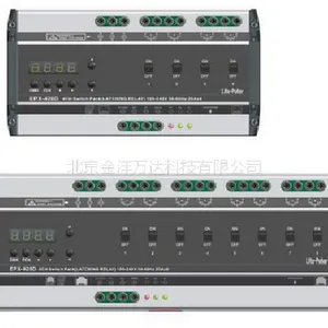 8·�������ƹ�������۸� JY-EPX-816D