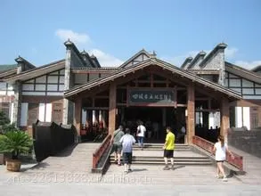 习水土城一日游价格168元/人 0851-22613888 习水旅游习水红色、白色、绿色旅游