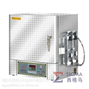 西格马实验电炉(图)_程控箱式炉维修_西安箱式炉维修