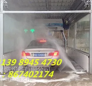杭州全自动电脑洗车机快速电脑洗车的方式
