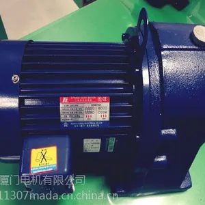 供应厦门东历电机有限公司 PL28-0400-90S3B 减速马达 YS1500W-4P