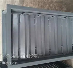 风量调节阀作用_廊坊风量调节阀_金瑞特通风(已认证)