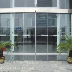 �����ܸڵ綯�����ţ��Զ���Ӧ�ţ�����������Զ��ſ������������綯�ţ�ƽ����18027235186