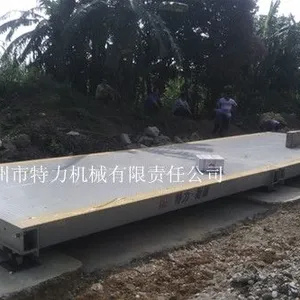 柳州特力供应120吨东兴地磅 3*12米地磅