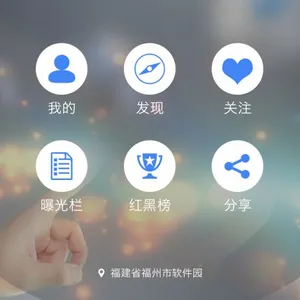二维码防伪技术星微盾防伪技术