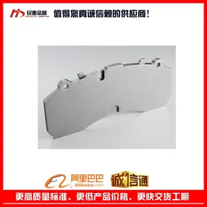 MH/民惠金属五金冲压产品,通用五金配件镀锌板材质 来图来样加工订制