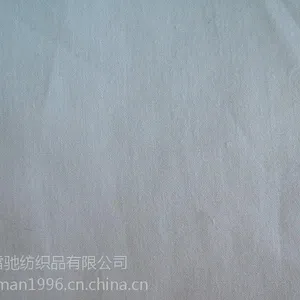 供应全棉纱绢20X20 100X53