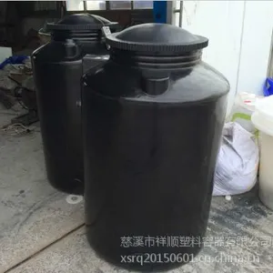 批发榆次PE500升泡菜塑料桶,食品级,易清洗,无菌聚乙烯
