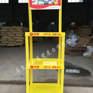 �����̡���Ʒ�ʹ������мܵ�ζ���������̼ܵ����͹����ϰڷż�