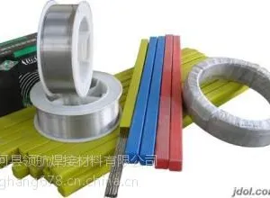 CJ301铜焊粉 S221F锡黄铜药皮焊丝 S231黄镍焊丝