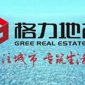 广州视频广告拍摄制作,企业宣传片拍摄