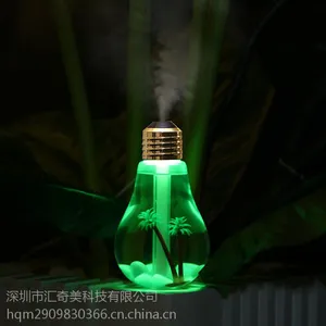 新款中性迷你创意USB***香薰DP-001七彩灯泡加湿器 1个出雾口 厂家供应