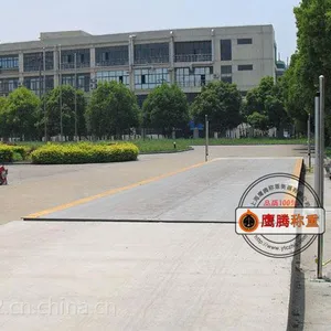 《叶榭镇地磅厂家》