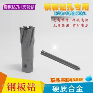 ������ͷ���� ֱ��12-60mm�����ȫ�Ͻ���ͷ �ְ����ר�ø�����ͷ