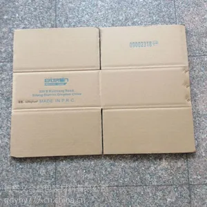 折叠式可印刷装订蜂窝纸箱