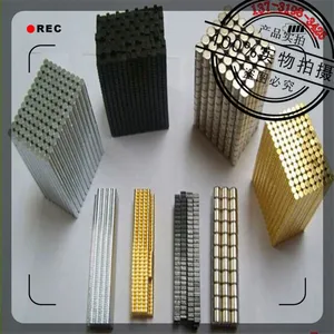 苏州中盛 异形定制磁铁电机磁铁DIY磁铁多极充磁磁铁钕铁硼强磁