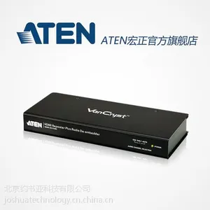 ATEN宏正 VC880 HDMI信号中继器 + 音频输出功能