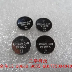 供应大量供应才r1220环保锂锰钮扣电池