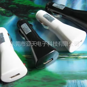 供应热门推荐usb车充、蓝牙耳机手机车载充电器、火箭型usb车充 ipad苹果usb车载充电器