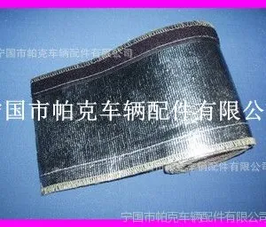 ��Ӧ�Ծ�ʽ����������ά���Ȼ��׹ܣ����������׹ܣ����ʽ�������׹�