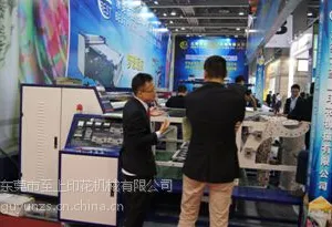 南昌热升华滚筒印花机 服装数码印花机