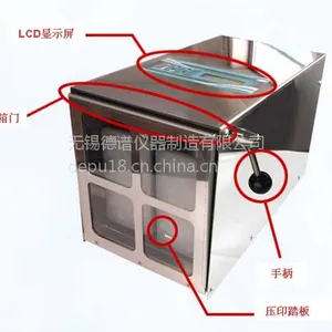 �޾������� ���ʻ� DEPU-40A ���׳��ұ���