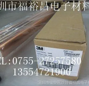 3M1182ͭ�����ν�����3M1181ͭ������ ��3M1182ͭ�����ν���