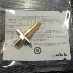 代理销售村田MURATA高频探针MM126310