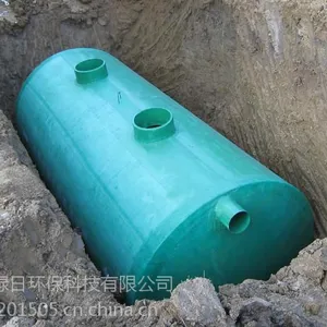 广州绿日环保果蔬脆片加工废水地埋式一体化处理设备/食品废水设备,占地少