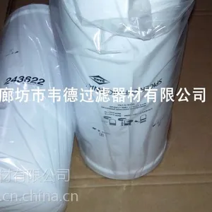 供应PALL颇尔UE619AS20H液压滤芯