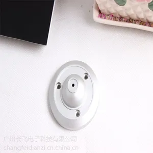 户外金属飞碟防水拾音器 室外防爆拾音器