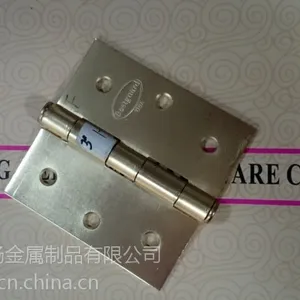 3寸方形合页铁合页,镀铜方铰,方形平开合页 2片