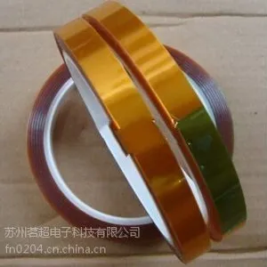 聚酰亚胺双面胶带 高温双面聚酰亚胺胶带
