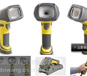 供应DataMan 8600系列二维和一维手持式读码器